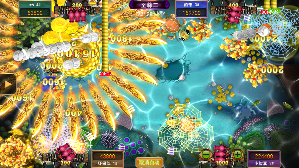 全新星力移动电玩城